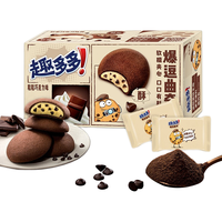 趣多多 爆逗曲奇 粒粒巧克力味 96g
