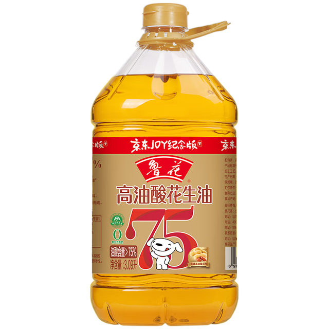 鲁花 高油酸花生油 3.09L