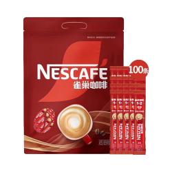 雀巢 咖啡1+2原味三合一速溶咖啡粉 冲调饮品 原味15g*100条 袋装（限期至27年3月）