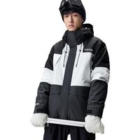 太平鸟男装 GORE-TEX INF羽绒服冬季连帽户外滑雪服BWACC4248