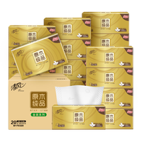 Breeze 清风 APP）抽纸 金装3层150抽*20包M码 面巾纸 纸巾抽 餐巾纸 整箱装
