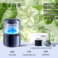 劲捷 CX10 智能车载香薰 栀子白茶 AI随车启停+秒香全车+五色氛围灯