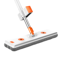 太太乐 平板拖 38cm面板  4布