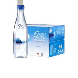 5100 西藏冰川矿泉水钻石500ml*24瓶 整箱瓶装 高端天然饮用矿泉水