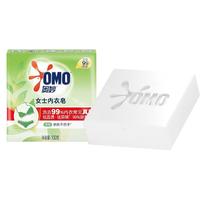 奥妙 OMO洗衣液含金纺柔软护衣 洁净除菌持久留香 薰衣草香15.6斤