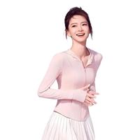 SIINSIIN 24年款修身防晒衣女款防紫外线冰丝防晒服 裸杏粉 S