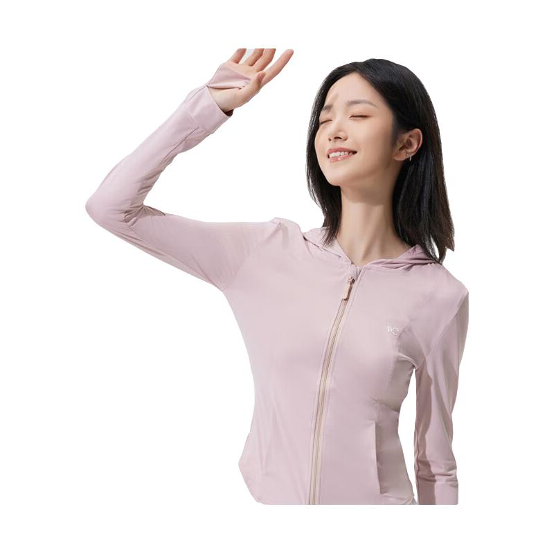 冰雾粉