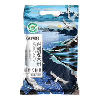 盖亚农场 寒地长粒香米 2.5kg