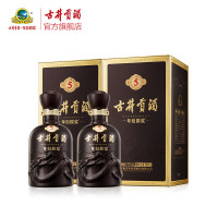 古井贡酒 年份原浆古5 55度 浓香型白酒 500mL 2瓶 （含礼品袋）