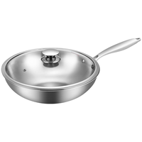 MAXCOOK 美厨 304不锈钢炒锅 带盖锅具30cm 电磁炉燃气炉煤气