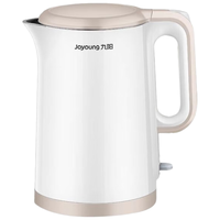 Joyoung/九阳 K15FD-W131 双层防烫 电水壶 1.5L 白