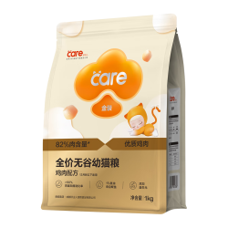好主人 金装好主人猫粮2.0 成猫幼猫蓝猫2斤