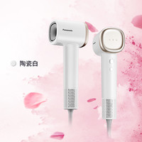 松下 Panasonic EH-NE6L 电吹风 春光绿