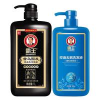 霸王（BAWANG）防脱洗发水控油去屑止痒洗发露蓬松固发洗头膏柔顺男女士家庭装 首乌固发1L+控油蓬松香氛600ml