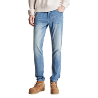 移动端、京东百亿补贴：杰克琼斯 春夏男装牛仔裤男弹力修身裤子男潮流百搭男裤休闲男士牛仔裤潮流 E31牛