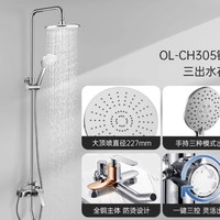 国家补贴：双11家电家居好价汇总！新鲜热乎好货，优中选优不踩坑，选择困难速码！