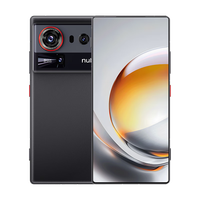 国家补贴：努比亚 Z80 Ultra  5G手机 12GB+512GB 第五代骁龙8至尊版