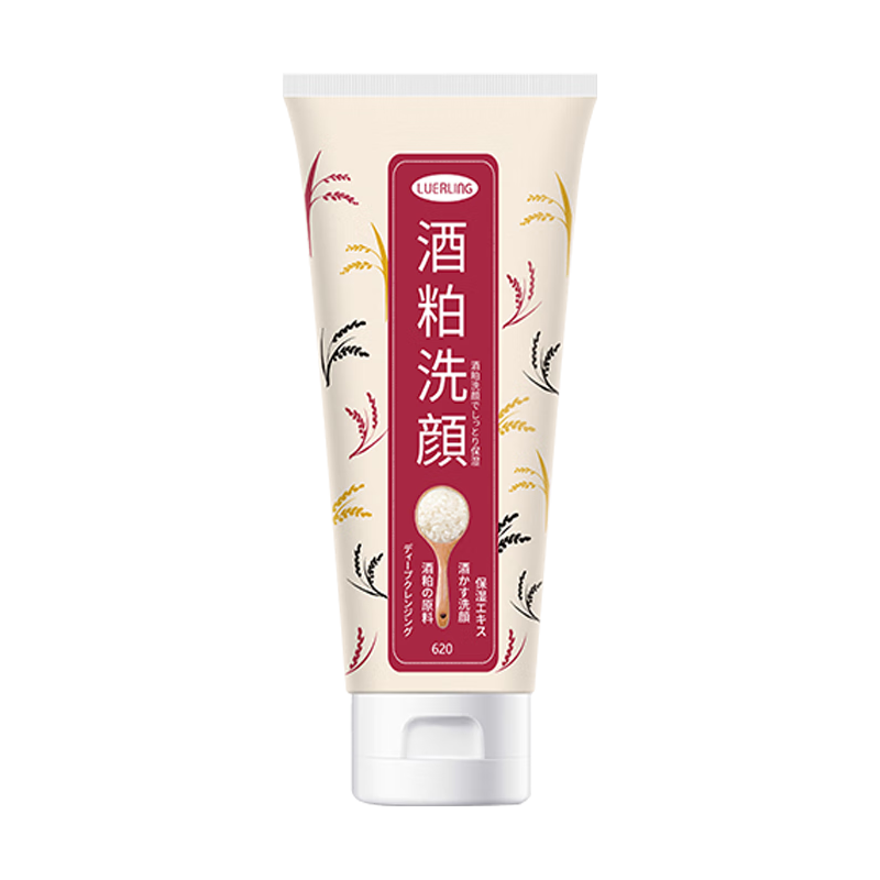 LUERLING 清洁控油   水润保湿  温和清爽 洁面乳膏170g 男女士适用