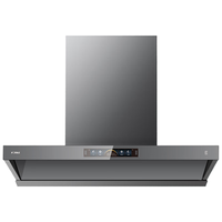 国家补贴、淘金币可用：方太 V1S-G 顶侧双吸油烟机