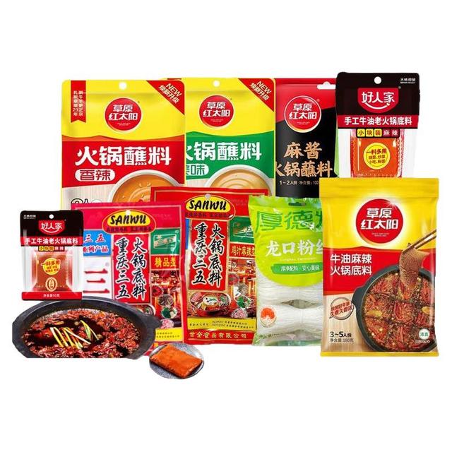 海天 任选5件 生抽老抽料酒组合套装 调味品