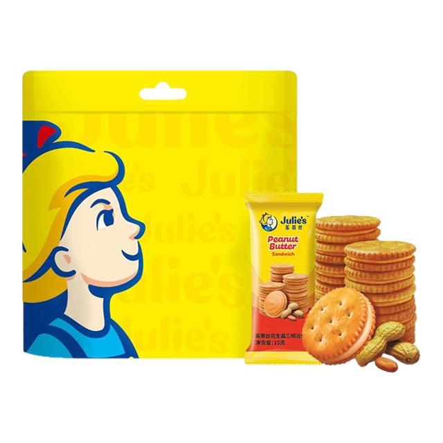 茱蒂丝 马来西亚茱蒂丝花生酱夹心饼干整箱新日期零食
