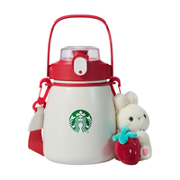 星巴克(Starbucks)杯子 莓好时光系列 可爱草莓款不锈钢桌面水杯 大容量 男女士 大容量不锈钢杯(配挂件) 1000ml
