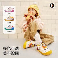 卡特兔学步鞋2025冬季婴儿鞋宝宝鞋子防滑耐磨加绒保暖儿童棉鞋 白棕橙 20 内长约13.0cm脚长约11.0-11.6