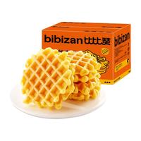 bi bi zan 比比赞 蜂巢华夫饼 1kg