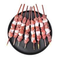 XI XIAN JI 西鲜记 盐池滩羊 红柳肉串 320g