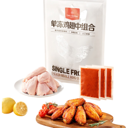 1号会员店 单冻鸡翅中组合 1.605kg（奥尔良腌料包105g+鸡翅中1.5kg）
