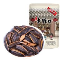  LAO JIE KOU/老街口 大颗粒 瓜子