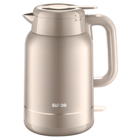 SUPOR/苏泊尔 真空恒温保温 电热水壶 1.5L