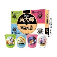 康师傅 方便面汤大师杯日式*3+瑶柱*3+番茄*3+花胶*3整箱装泡面