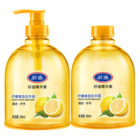 好迪 柠檬香型洗手液 500ml*2