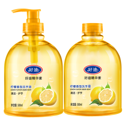 好迪 洗手液家庭装500ml+500ml补充装柠檬香型除味去污易冲洗滋润护手
