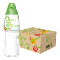 屈臣氏 watsons蒸馏水105度高温蒸馏650ml*24瓶装