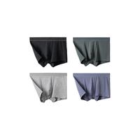 网易严选 5A抑菌棉内裤男式基础平角内裤一片式中腰平角棉透气柔软精梳棉 5A抑菌高弹不变形-黑色+松梨灰+中麻灰+碳灰蓝 L