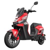  AIMA/爱玛 长续航 电动自行车 48V锂电
