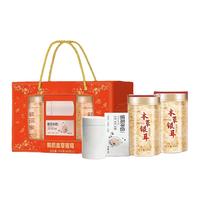 鲜珥家 有机银耳 2罐装礼盒+伴侣+焖烧杯