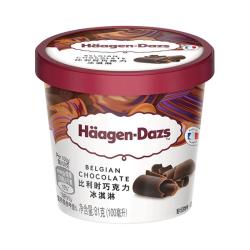 哈根达斯 比利时巧克力冰淇淋 100ml