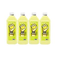 哪吒捏爆百分百小青柠汁柠檬汁0脂聚会饮料无添加果蔬饮品2L1瓶装