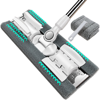 Joybos 佳帮手 干湿两用平板拖把 38cm