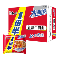 康师傅 方便面 一倍半红烧牛肉面129g*24袋 泡面整箱装速食 大面饼