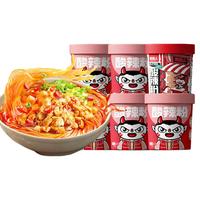 食族人 酸辣粉麻酱米线 定制酸辣粉5+流汁小宽粉1