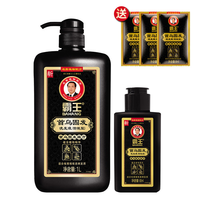 霸王洗发水 首乌固发洗发水1080ml