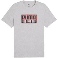 PUMA/彪马 透气 男士T恤 灰色 S