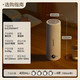 LOCK&LOCK 不锈钢内胆  0.4L 电热水杯EJC3765