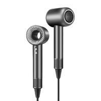 一尔 128 高速电吹风 中空灰色