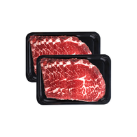 【喵满分精选】原切上脑牛肉片200g*8火锅烤肉牛排片