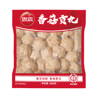 思念香菇贡丸 500g 1包 真空装 火锅丸料 关东煮食材烧烤麻辣烫 【经典味香菇贡丸】500g